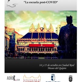 Cartel-definitivo-ADIDE-CLM